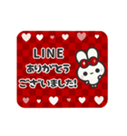 動く背景⬛毎年使える❤お正月⬛【ゴールド】（個別スタンプ：16）