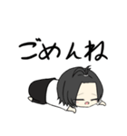 ちょんまげな男の子（個別スタンプ：8）