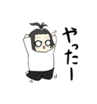 ちょんまげな男の子（個別スタンプ：14）