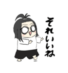 ちょんまげな男の子（個別スタンプ：18）