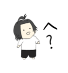 ちょんまげな男の子（個別スタンプ：20）