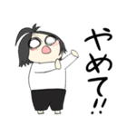 ちょんまげな男の子（個別スタンプ：22）