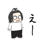 ちょんまげな男の子（個別スタンプ：24）