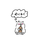 みさの日のねこ♩（個別スタンプ：7）