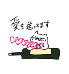 みさの日のねこ♩（個別スタンプ：13）