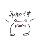 みさの日のねこ♩（個別スタンプ：15）