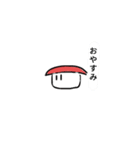 まぐろ寿司（個別スタンプ：6）