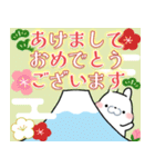 うさぎのププ［飛び出す＊お正月］(再販)（個別スタンプ：1）