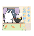 うさぎのププ［飛び出す＊お正月］(再販)（個別スタンプ：22）