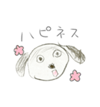 テキトーなイッヌ（個別スタンプ：4）