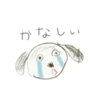 テキトーなイッヌ（個別スタンプ：27）