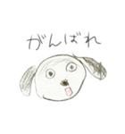 テキトーなイッヌ（個別スタンプ：33）