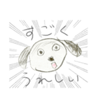 テキトーなイッヌ（個別スタンプ：36）
