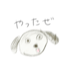 テキトーなイッヌ（個別スタンプ：37）