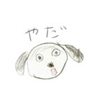 テキトーなイッヌ（個別スタンプ：38）