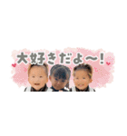 3KISSスタンプ（個別スタンプ：38）