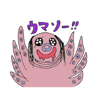 海からの戦略者（個別スタンプ：1）