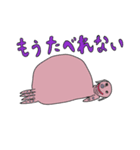 海からの戦略者（個別スタンプ：2）