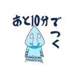 海からの戦略者（個別スタンプ：6）