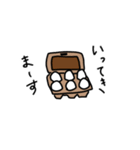 たまごあいさつ（個別スタンプ：6）