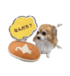 ルーク3（個別スタンプ：9）