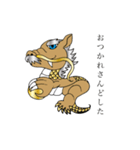 龍のドラゴンスタンプ（個別スタンプ：1）
