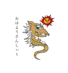 龍のドラゴンスタンプ（個別スタンプ：5）