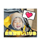 2024あけおめりとぼう（個別スタンプ：4）