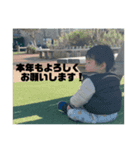 2024あけおめりとぼう（個別スタンプ：7）