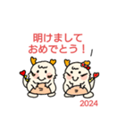 辰年ターちゃん（個別スタンプ：1）