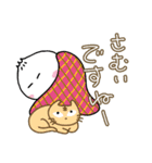 肉まん坊やの冬の挨拶（個別スタンプ：2）