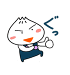 肉まん坊やの冬の挨拶（個別スタンプ：5）