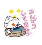 肉まん坊やの冬の挨拶（個別スタンプ：7）