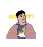 side3のスタンプ2（個別スタンプ：5）