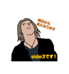 side3のスタンプ2（個別スタンプ：6）