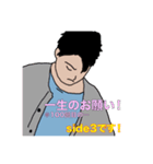 side3のスタンプ2（個別スタンプ：7）