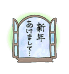 年賀状・お正月・おしゃれな書道スタンプ♪（個別スタンプ：15）