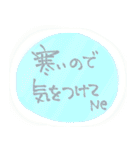 年賀状・お正月・おしゃれな書道スタンプ♪（個別スタンプ：20）