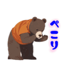 クマさんのあいさつスタンプ_AI（個別スタンプ：12）