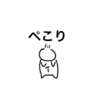 子供の絵心2（個別スタンプ：3）