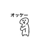 子供の絵心2（個別スタンプ：12）