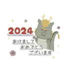 ふわもこ寅年スタンプ2024（個別スタンプ：1）