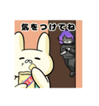 母うさぎのうさこさん【2】（個別スタンプ：5）