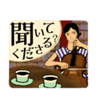 【チェロ弾き】帰る疲れた聞いてくださる？（個別スタンプ：12）