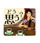 【チェロ弾き】帰る疲れた聞いてくださる？（個別スタンプ：24）