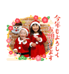 るあれお 正月（個別スタンプ：1）