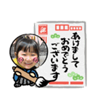 るあれお 正月（個別スタンプ：2）