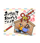 るあれお 正月（個別スタンプ：5）
