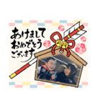 るあれお 正月（個別スタンプ：6）