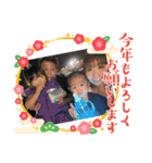 るあれお 正月（個別スタンプ：8）